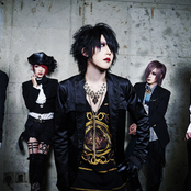 Meteoroid