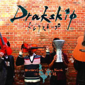 WeatherCock, facing North -北向く風見鶏-