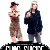 Chop Suicide