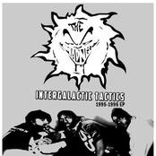 Intergalactic Tactics 1995-1996 EP