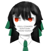 You'll Cowards Don't Even Smoke Touhou