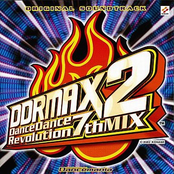 Dance Dance Revolution 7th Mix -Max2-