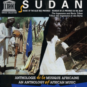Sudan: Music of the Blue Nile Province