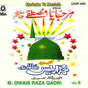 Marhaba Ya Mustafa