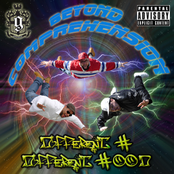 Different Number, Different Hood