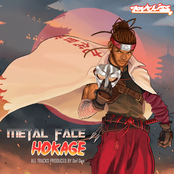 Noveliss: Metal Face Hokage