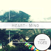 Heart Mind