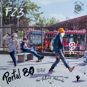 Portal 80 - Single