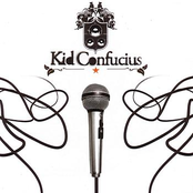 Skintight by Kid Confucius