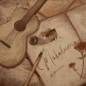Makaluma