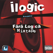 Fără Logică