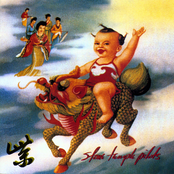 Army Ants by Stone Temple Pilots