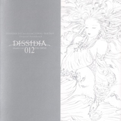 DISSIDIA 012[duodecim] FINAL FANTASY Original Soundtrack