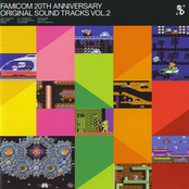 Famicom 20th Anniversary Original Sound Tracks Vol.2