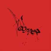 Leaving It All To Chance