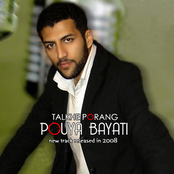 Pouya Bayati