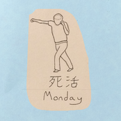 Jack Daddy: Shikatsu Monday