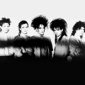 The Cure のアバター