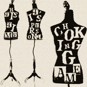 This Time, It's Personal. EP