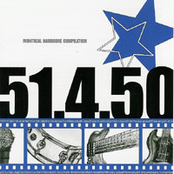 51-4-50: Montreal Hardcore Compilation