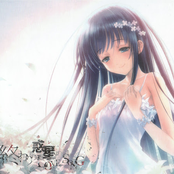 Owari no Hoshi no Love Song