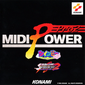 MIDI Power Pro2: TwinBee Yahho!/Salamander 2