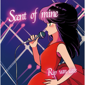 Scent of mine (2024ver.)