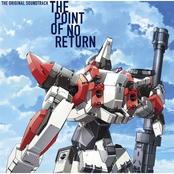 TV Animation "Full Metal Panic! Invisible Victory" Original Soundtrack: THE POINT OF NO RETURN