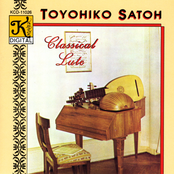 Bach: Lute Partita in E Major / Visee: Gigue and Double De La Gigue / Weiss: Lute Sonata in D Minor