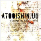 Closure Is Just a Word