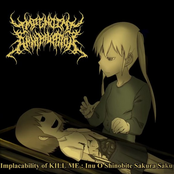 Inu O Shinobite Sakura Saku