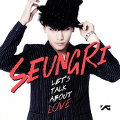 Love Box by 승리