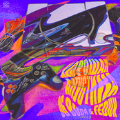 Хорошая акустика - Single