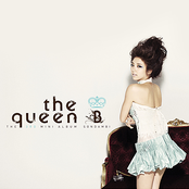 Queen by 손담비