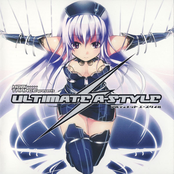 HOBiTRANCE presents Ultimate A-Style