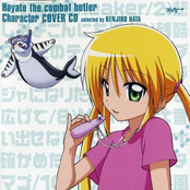 Hayate no Gotoku! Character Cover CD selected by Kenjiro Hata