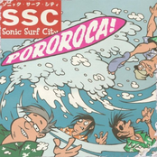 Psycho Beach Twist by Sonic Surf City