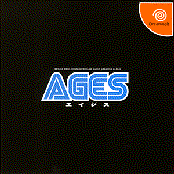 エイジス -AGES-