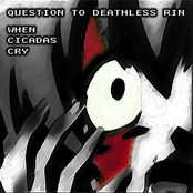 when cicadas cry [EP 2011]