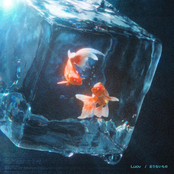 足りないもの - Single