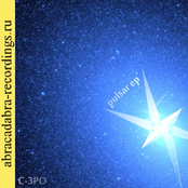 Pulsar EP