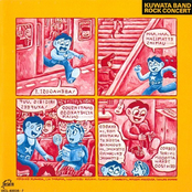 風に吹かれて by Kuwata Band