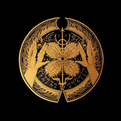 Obscure Anachronism / Horna