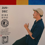 Antony Szmierek: The Words to Auld Lang Syne