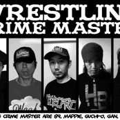 Wrestling Crime Master