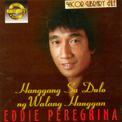 Sce:hanggang sa dulo ng walang hanggan