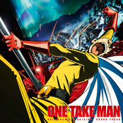 TV Animation "ONE PUNCH MAN" ORIGINAL SOUNDTRACK: ONE TAKE MAN