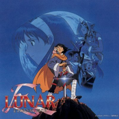 Lunar 2 Eternal Blue Ost