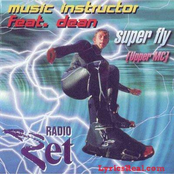 Super fly