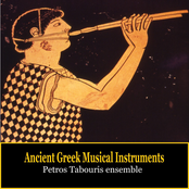 Ancient Greek Musical Instruments